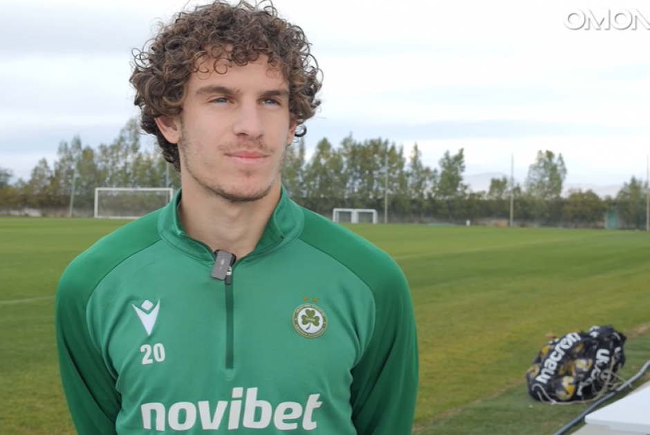 Ανδρέου ενόψει ΑΕΚ: "Δύσκολος αγώνας, αλλά είμαστε καλύτερη ομάδα και θα πάρουμε την πρόκριση" (ΒΙΝΤΕΟ)