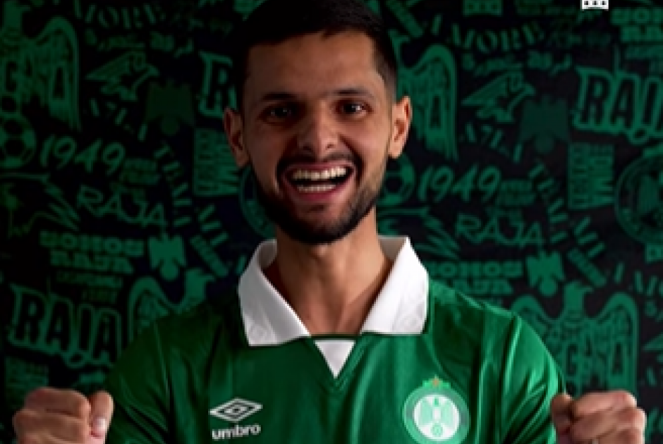 Ανακοινώθηκε από τη νέα του ομάδα ο Χαμάς (ΒΙΝΤΕΟ)