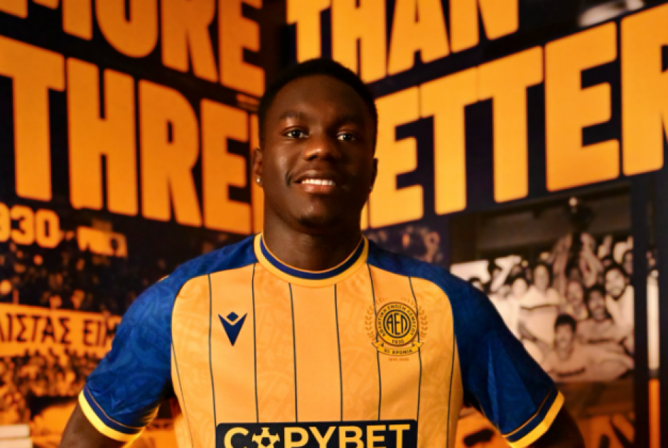 Μεταγραφικό: Στα "γαλαζοκίτρινα" ο Μουγκέ