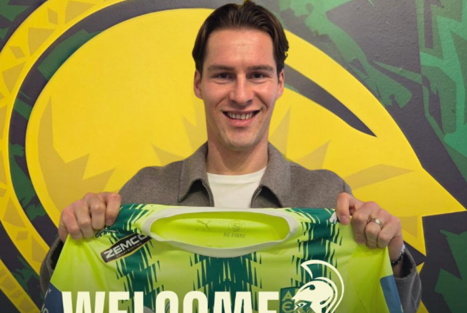 &Epsilon;&pi;ί&sigma;&eta;&mu;&omicron;: &Alpha;&Epsilon;&Kappa;&tau;&zeta;ή&sigmaf; &omicron; &Mu;&omicron;ύ&nu;&tau;&rho;&alpha;&zeta;&iota;&alpha;