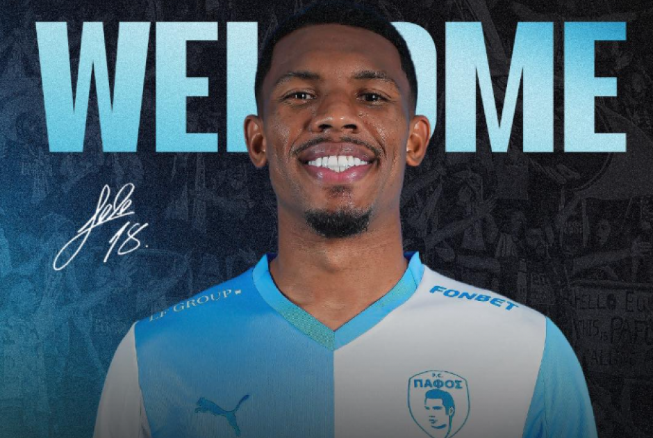 &Pi;&Alpha;&Phi;&Iota;&Tau;&Eta;&Sigma; &kappa;&alpha;&iota; &omicron; &Lambda;&epsilon;&lambda;έ!