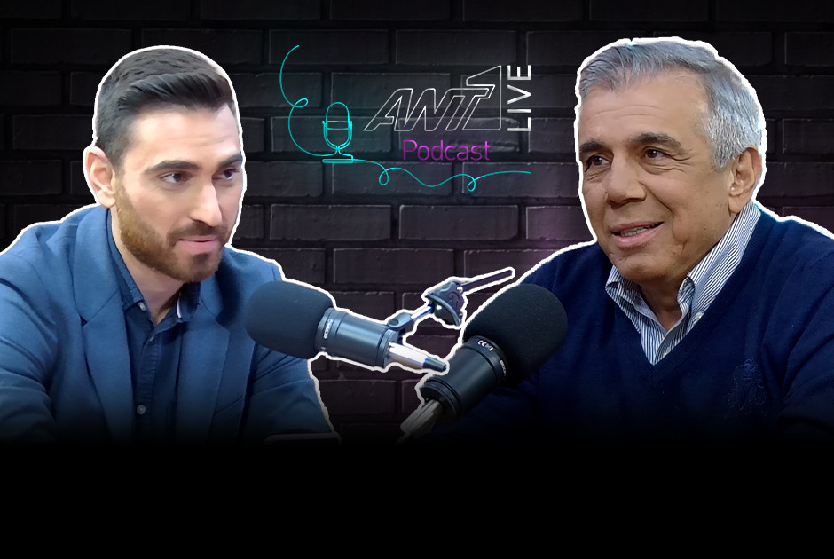 Ο Σπύρος Σπύρου φιλοξενούμενος στο ANT1live podcast και στον Χρυσόστομο Σουρκούνη