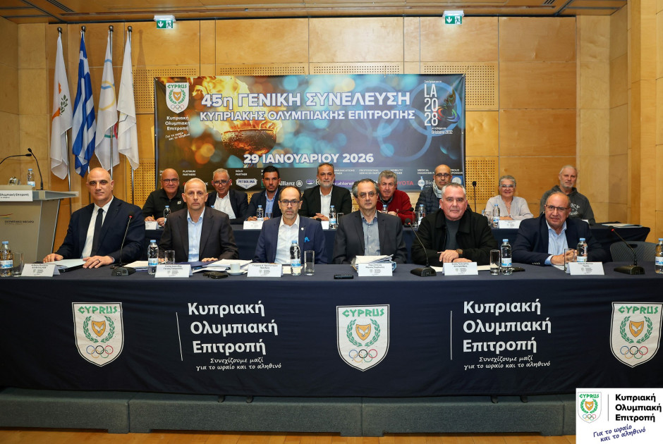 Καταστατική και Γενική Συνέλευση ΚΟΕ: Σε κλίμα ενότητας και ομοψυχίας – Ομόφωνες αποφάσεις στις εργασίες της