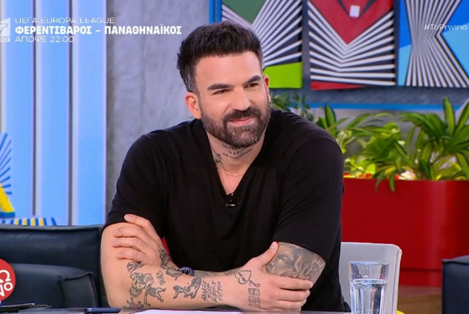 Δημήτρης Αλεξάνδρου: Η αντίδραση για τη Ρία Ελληνίδου