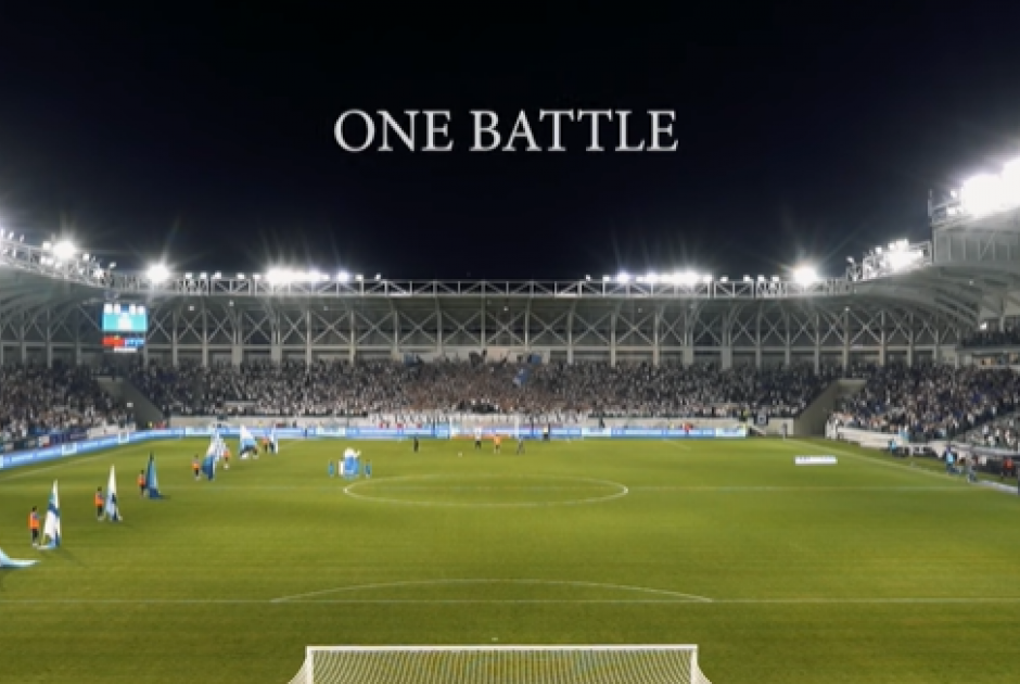 Το πορωτικό ΒΙΝΤΕΟ του Απόλλωνα ενόψει Ανόρθωσης