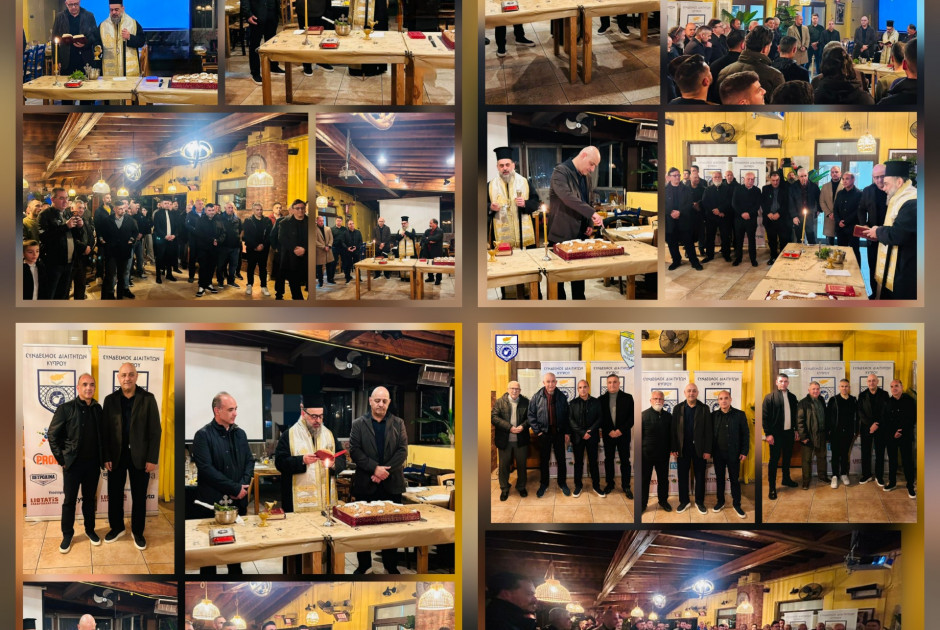 &Alpha;&upsilon;&tau;ά &epsilon;ί&pi;&epsilon; &omicron; &Lambda;&omicron;ϊ&zeta;ί&delta;&eta;&sigmaf; &sigma;&tau;&omicron;&upsilon;&sigmaf; &delta;&iota;&alpha;&iota;&tau;&eta;&tau;έ&sigmaf;