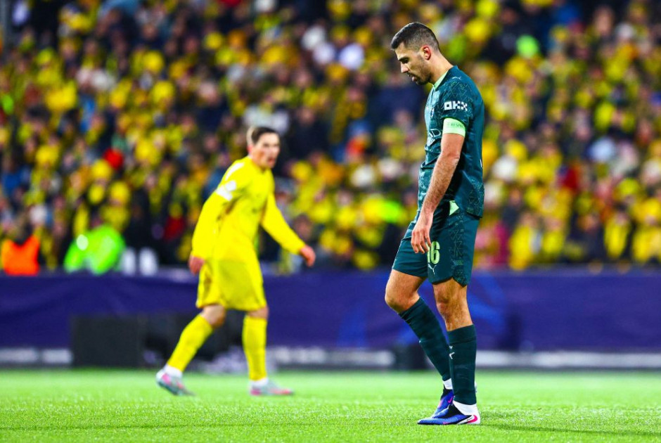 Αδιανόητη ΓΚΕΛΑ για την Σίτι - Δέχθηκε ΤΡΙΑΡΑ ατην Νορβηγία από την Μποντο/Γκλίμτ