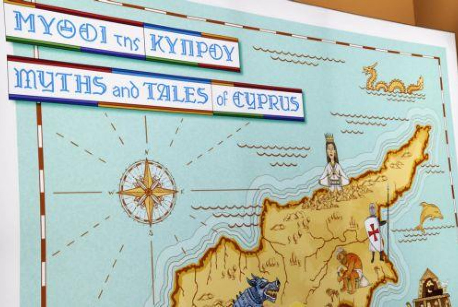 &Pi;&tau;&Delta;: E&gamma;&kappa;&alpha;&iota;&nu;ί&alpha;&sigma;&epsilon; έ&kappa;&theta;&epsilon;&sigma;&eta; &tau;&omicron;&upsilon; &Gamma;&Tau;&Pi; &laquo;&Omicron;&iota; &Mu;ύ&theta;&omicron;&iota; &tau;&eta;&sigmaf; &Kappa;ύ&pi;&rho;&omicron;&upsilon;&raquo; &sigma;&tau;&eta;&nu; &Epsilon;&upsilon;&rho;&omega;&beta;&omicron;&upsilon;&lambda;ή