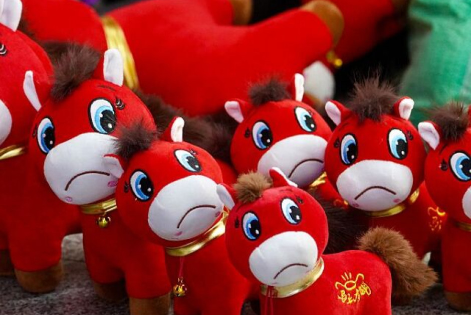 &Epsilon;ί&nu;&alpha;&iota; &alpha;&upsilon;&tau;ό &tau;&omicron; &nu;έ&omicron; Labubu;