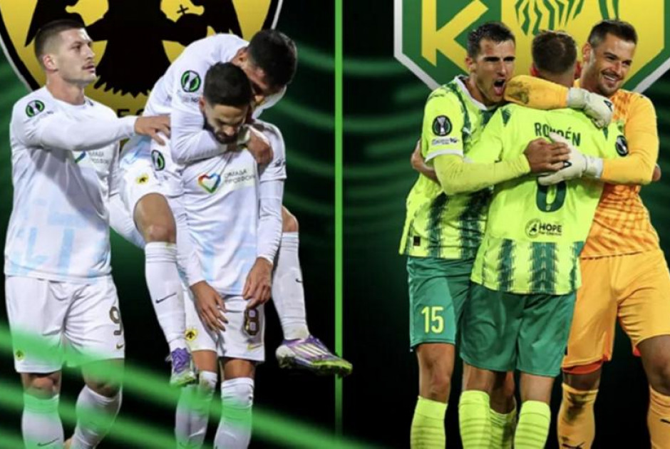 UEFA Conference League: Δύο… ΑΕΚ στην κορυφή!