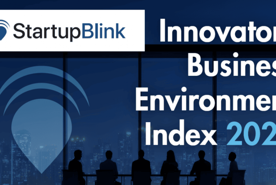 Κύπρος: 15η θέση παγκοσμίως και 1η στη Νότια Ευρώπη για το επιχειρηματικό περιβάλλον καινοτομίας