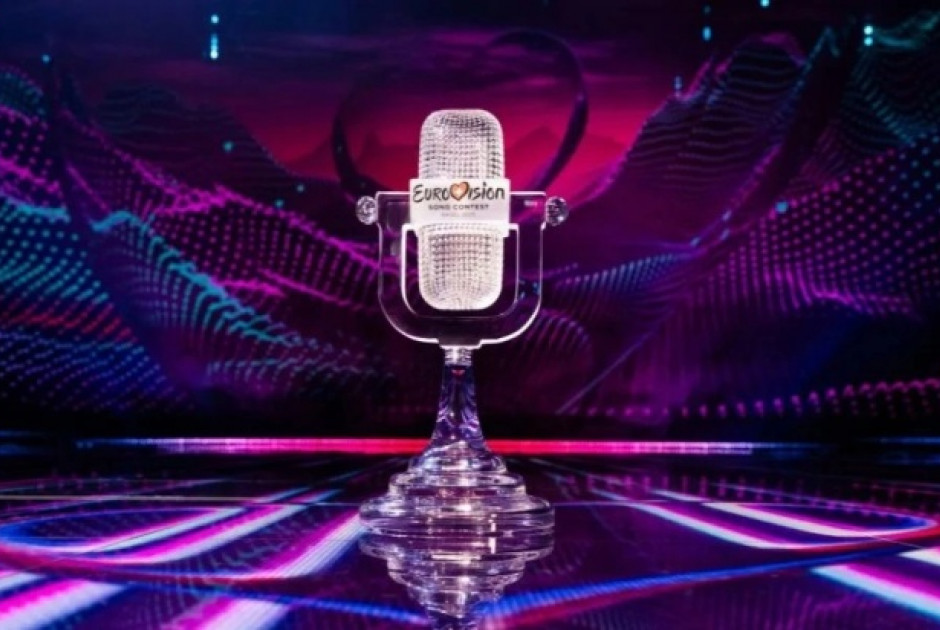 Eurovision 2026: Αυτοί θα είναι οι παρουσιαστές του 70ού διαγωνισμού
