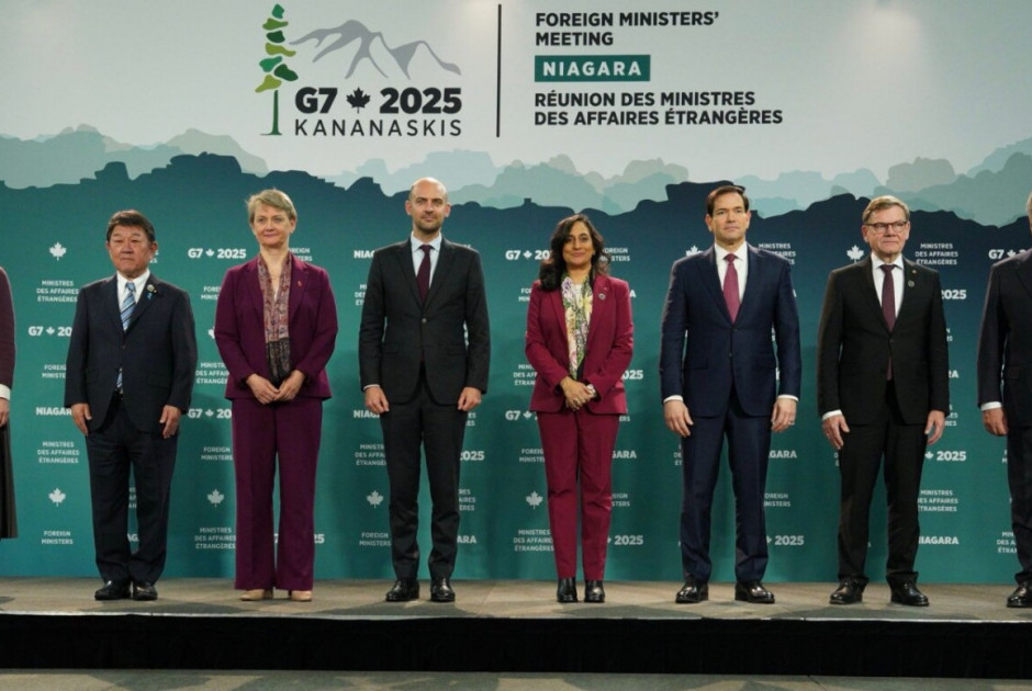 G7: Συνεδριάζουν οι υπουργοί Οικονομικών για σπάνιες γαίες και Ουκρανία