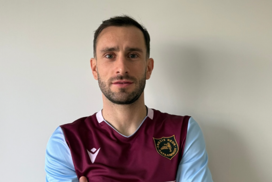 &Mu;&epsilon;&tau;&alpha;&gamma;&rho;&alpha;&phi;&iota;&kappa;ό: &Sigma;&tau;&alpha; ;&beta;&upsilon;&sigma;&sigma;&iota;&nu;ί; &omicron; Kozar!