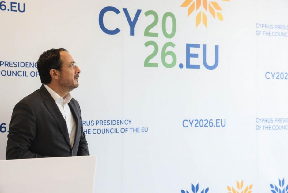 Τελετή έναρξης Προεδρίας: Στην παρουσία πλήθους διεθνών προσωπικοτήτων (ΒΙΝΤΕΟ)