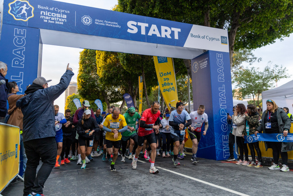 Ρεκόρ συμμετοχών στον Τράπεζα Κύπρου Μαραθώνιο Λευκωσίας: Στον παγκόσμιο χάρτη των μαραθωνίων η πρωτεύουσα! (ΦΩΤΟΣ)