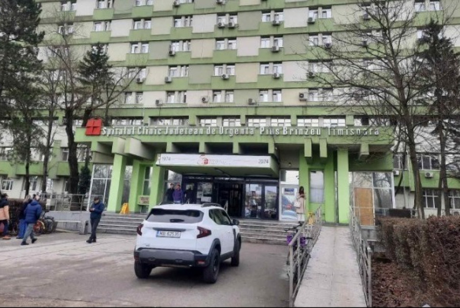 Αιμοδυναμικά σταθεροί οι τραυματίες οπαδοί του ΠΑΟΚ - Λεπτομέρειες για την κατάσταση της υγείας τους