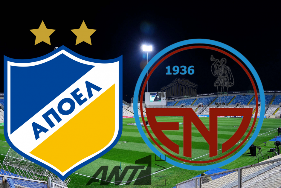 🔴LIVE: ΑΠΟΕΛ - ΕΝΠ (ΦΩΤΟΣ)