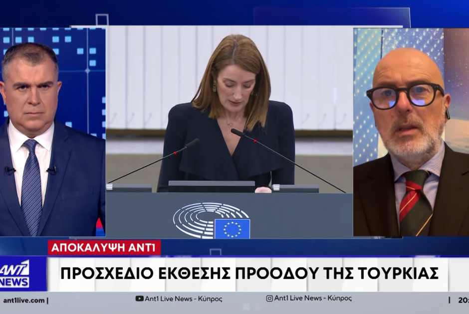 &Alpha;&pi;&omicron;&kappa;ά&lambda;&upsilon;&psi;&eta; &Alpha;&Nu;&Tau;1: &Pi;&rho;&omicron;&sigma;&chi;έ&delta;&iota;&omicron; έ&kappa;&theta;&epsilon;&sigma;&eta;&sigmaf; &pi;&rho;&omicron;ό&delta;&omicron;&upsilon; &tau;&eta;&sigmaf; &Tau;&omicron;&upsilon;&rho;&kappa;ί&alpha;&sigmaf; (&Beta;&Iota;&Nu;&Tau;&Epsilon;&Omicron;)