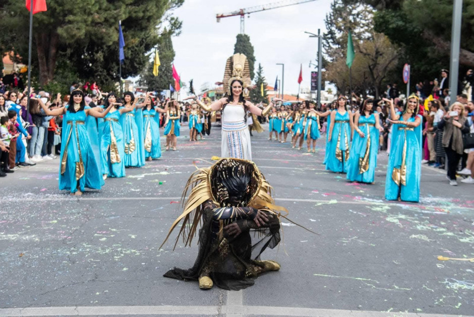&Pi;&alpha;&phi;ί&tau;&iota;&kappa;&omicron; &Kappa;&alpha;&rho;&nu;&alpha;&beta;ά&lambda;&iota; 2026