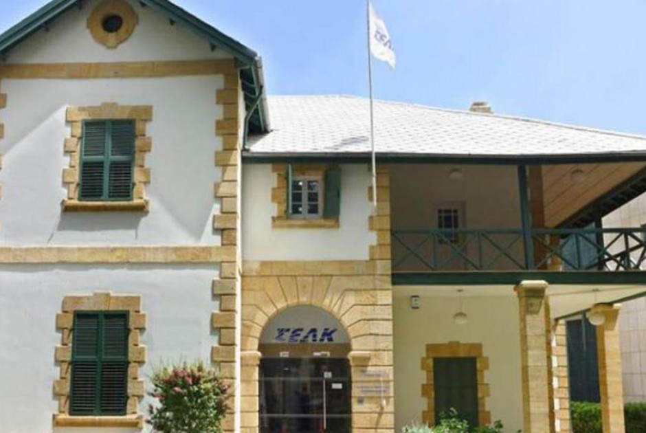 &Sigma;&Epsilon;&Lambda;&Kappa;: &Nu;έ&omicron; &Pi;&rho;ό&tau;&upsilon;&pi;&omicron; &Chi;&rho;&eta;&mu;&alpha;&tau;&omicron;&omicron;&iota;&kappa;&omicron;&nu;&omicron;&mu;&iota;&kappa;ή&sigmaf; &Pi;&lambda;&eta;&rho;&omicron;&phi;ό&rho;&eta;&sigma;&eta;&sigmaf; &gamma;&iota;&alpha; &Mu;&iota;&kappa;&rho;έ&sigmaf; &Omicron;&nu;&tau;ό&tau;&eta;&tau;&epsilon;&sigmaf;