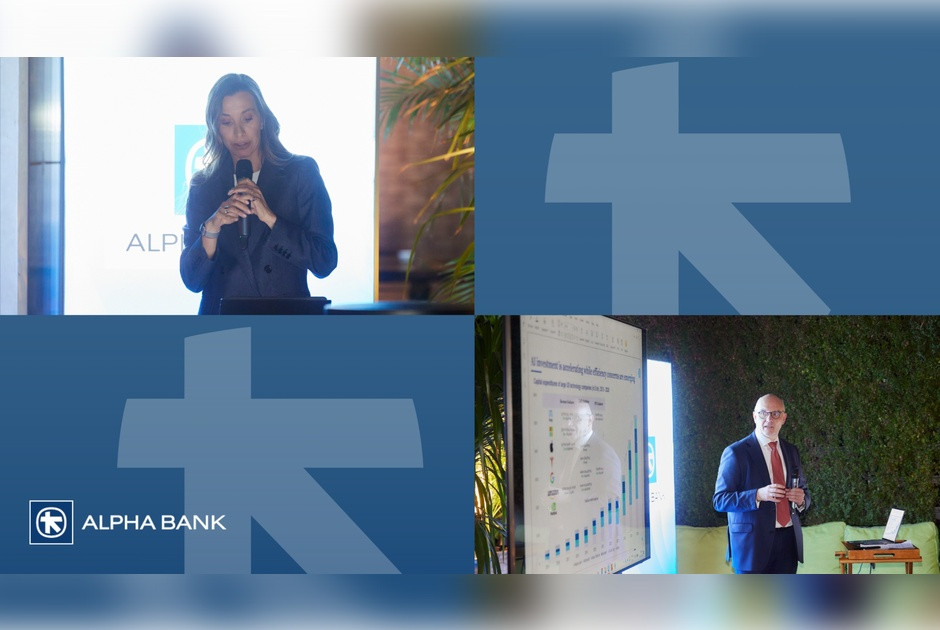 Η Alpha Bank Κύπρου ενισχύει το οικοσύστημα των Family Offices στην Κύπρο