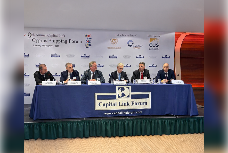 &Eta; Alpha Bank &Kappa;ύ&pi;&rho;&omicron;&upsilon; &sigma;&tau;&omicron; &epsilon;&pi;ί&kappa;&epsilon;&nu;&tau;&rho;&omicron; &tau;&omicron;&upsilon; &delta;&iota;&alpha;&lambda;ό&gamma;&omicron;&upsilon; &gamma;&iota;&alpha; &tau;&omicron; &mu;έ&lambda;&lambda;&omicron;&nu; &tau;&eta;&sigmaf; &nu;&alpha;&upsilon;&tau;&iota;&lambda;&iota;&alpha;&kappa;ή&sigmaf; &chi;&rho;&eta;&mu;&alpha;&tau;&omicron;&delta;ό&tau;&eta;&sigma;&eta;&sigmaf;