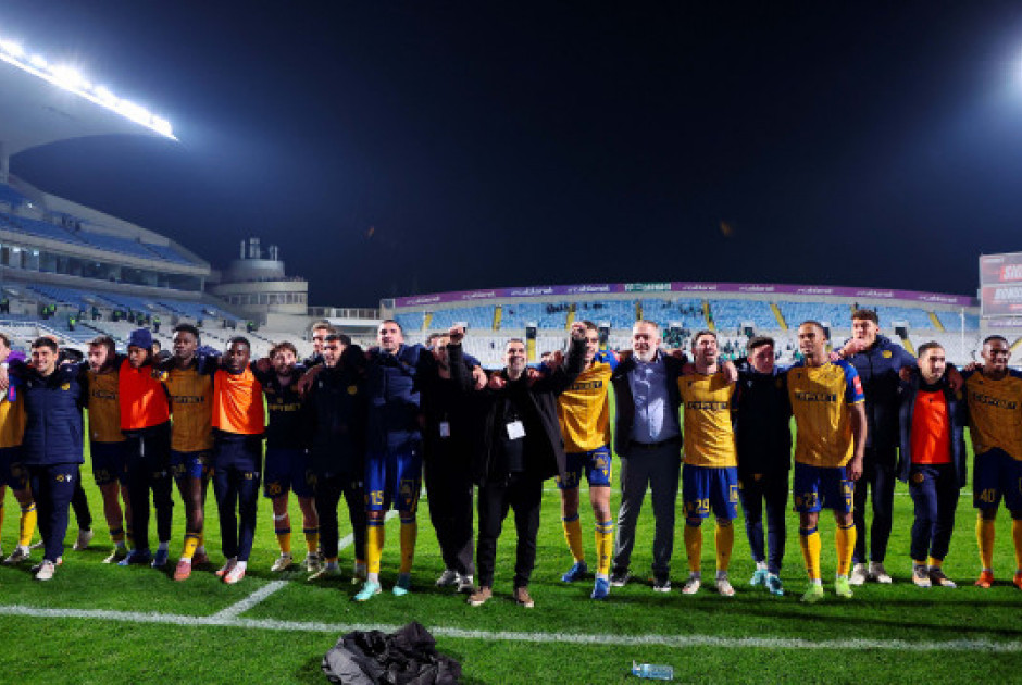 &Omicron;&lambda;&omicron;&zeta;ώ&nu;&tau;&alpha;&nu;&eta;!