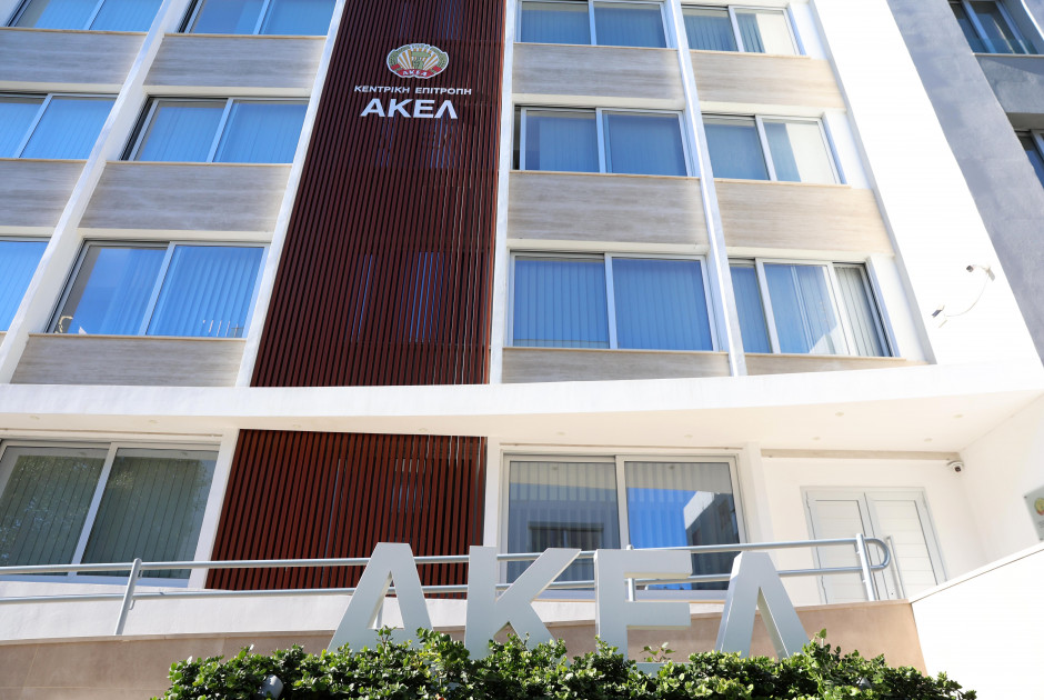 ΑΚΕΛ: Ζητά να τεθεί σε αργία και τρίτος Δήμαρχος