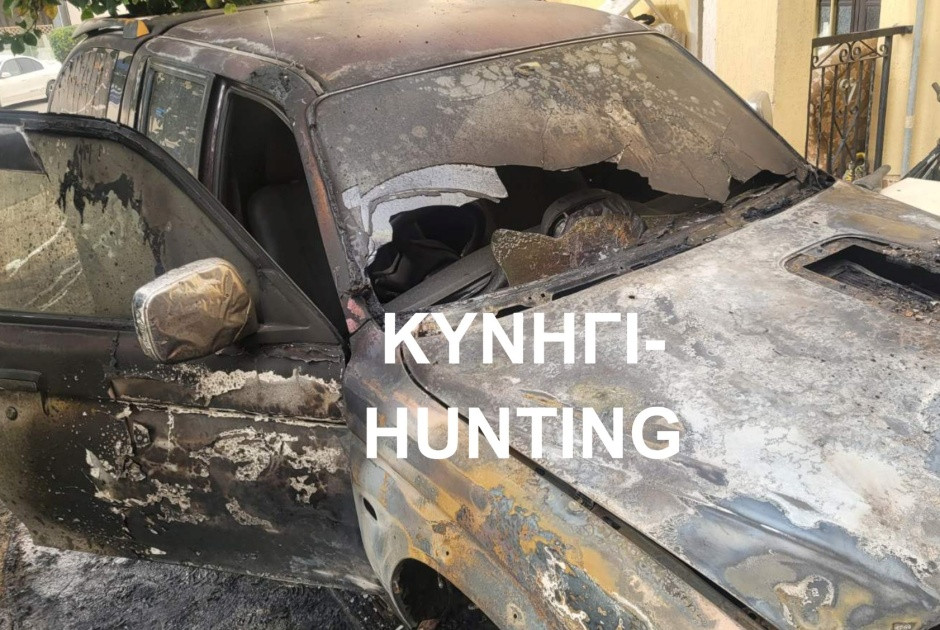 Στόχος νυχτοβατών το αυτοκίνητο θηροφύλακα - Στο μικροσκόπιο των αρχών λαθροθήρες