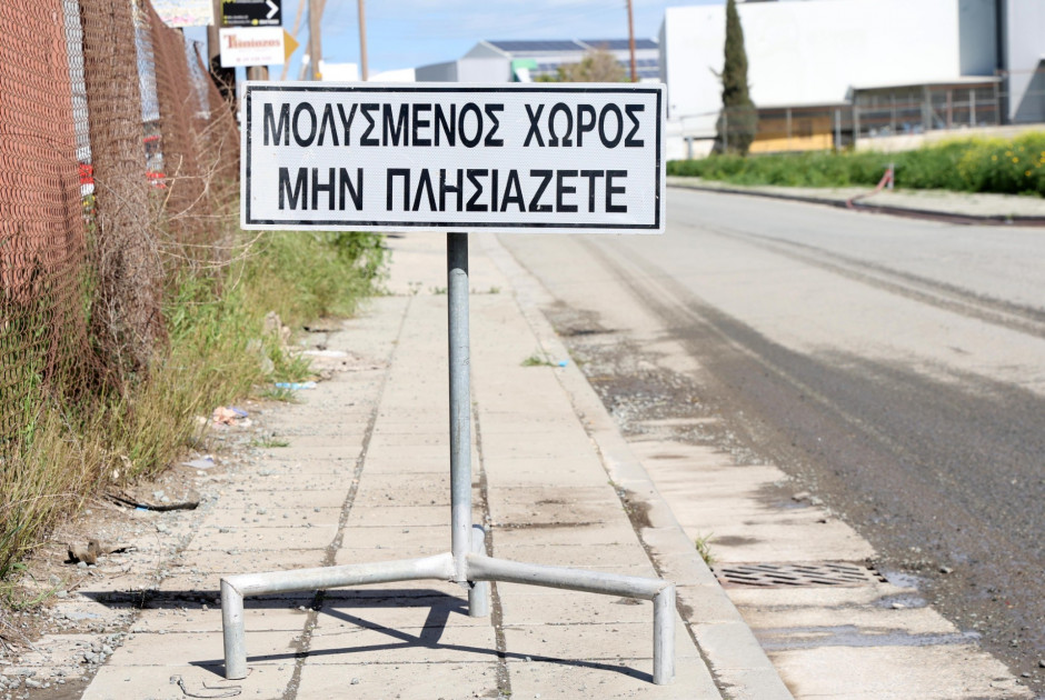 Συνεχίζονται οι έρευνες της Αστυνομίας για τον αφθώδη πυρετό