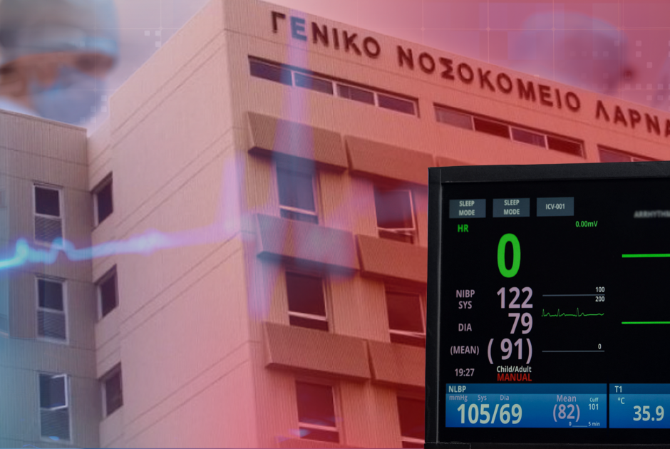 &Gamma;&epsilon;&nu;&iota;&kappa;ό &Nu;&omicron;&sigma;&omicron;&kappa;&omicron;&mu;&epsilon;ί&omicron; &Lambda;ά&rho;&nu;&alpha;&kappa;&alpha;&sigmaf;: &Alpha;&pi;&omicron;&rho;&rho;ί&pi;&tau;&epsilon;&iota; &tau;&iota;&sigmaf; &kappa;&alpha;&tau;&alpha;&gamma;&gamma;&epsilon;&lambda;ί&epsilon;&sigmaf; &gamma;&iota;&alpha; 72&chi;&rho;&omicron;&nu;&eta; &omicron; &Omicron;&Kappa;&Upsilon;&pi;&Upsilon; (&Beta;&Iota;&Nu;&Tau;&Epsilon;&Omicron;)