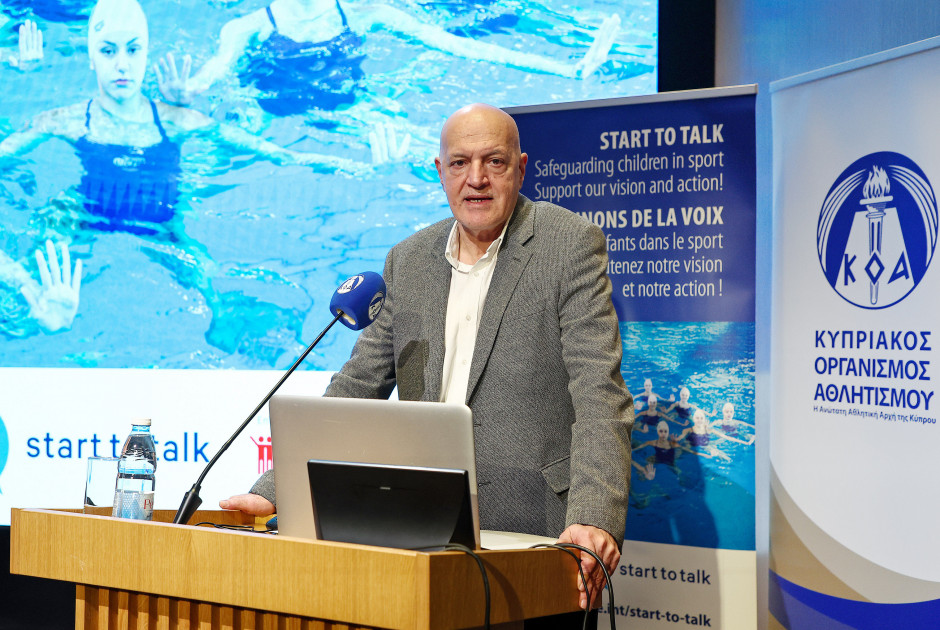 &Pi;&alpha;&rho;&omicron;&upsilon;&sigma;&iota;ά&sigma;&tau;&eta;&kappa;&epsilon; &eta; &pi;&rho;&alpha;&kappa;&tau;&iota;&kappa;ή &epsilon;&phi;&alpha;&rho;&mu;&omicron;&gamma;ή &tau;&omicron;&upsilon; &pi;&lambda;&alpha;&iota;&sigma;ί&omicron;&upsilon; &pi;&rho;&omicron;&sigma;&tau;&alpha;&sigma;ί&alpha;&sigmaf; &tau;&omega;&nu; &pi;&alpha;&iota;&delta;&iota;ώ&nu; &sigma;&tau;&omicron;&nu; &alpha;&theta;&lambda;&eta;&tau;&iota;&sigma;&mu;ό