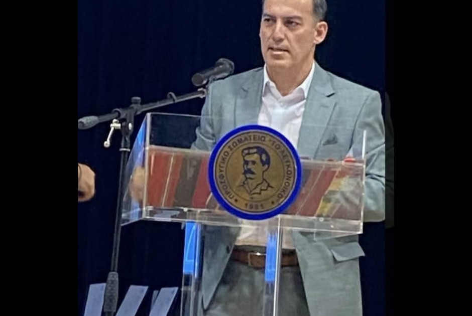 &Pi;&rho;ώ&tau;&eta; &alpha;&nu;ά&rho;&tau;&eta;&sigma;&eta; &Gamma;&upsilon;&psi;&iota;ώ&tau;&eta; &mu;&epsilon;&tau;ά &tau;&eta;&nu; &alpha;&rho;&gamma;ί&alpha;: &Alpha;&iota;&chi;&mu;έ&sigmaf; &gamma;&iota;&alpha; &pi;&rho;&omicron;&sigma;&omega;&pi;&iota;&kappa;ά &sigma;&upsilon;&mu;&phi;έ&rho;&omicron;&nu;&tau;&alpha; - &laquo;&Sigma;ύ&nu;&tau;&omicron;&mu;&alpha; &theta;&alpha; &beta;&gamma;&omicron;&upsilon;&nu; ό&lambda;&alpha; &sigma;&tau;&eta;&nu;