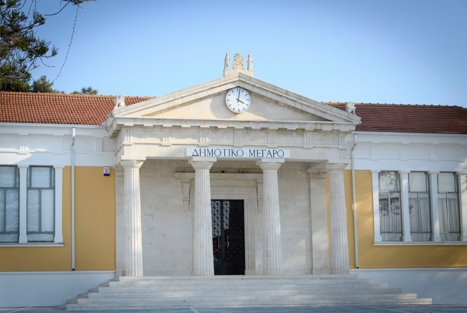 &Tau;&eta;&nu; &epsilon;&rho;&chi;ό&mu;&epsilon;&nu;&eta; &epsilon;&beta;&delta;&omicron;&mu;ά&delta;&alpha; &sigma;&tau;&eta;&nu; &Pi;ά&phi;&omicron; &kappa;&lambda;&iota;&mu;ά&kappa;&iota;&omicron; &Upsilon;&Pi;&Epsilon;&Sigma; &gamma;&iota;&alpha; &tau;/&kappa; &pi;&epsilon;&rho;&iota;&omicron;&upsilon;&sigma;ί&epsilon;&sigmaf;