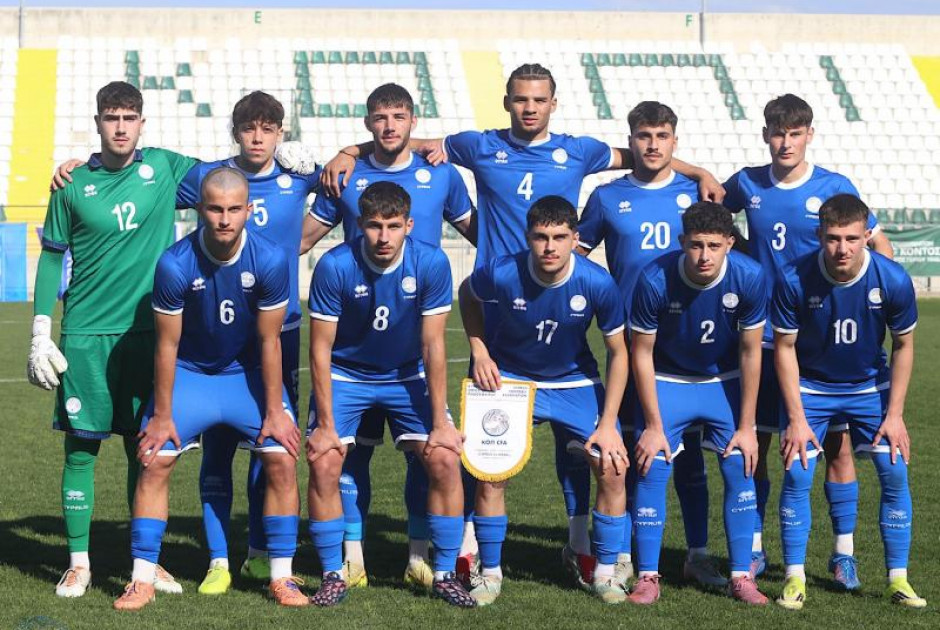 Εθνική Νέων - Ισραήλ 1-1 στο σημερινό φιλικό