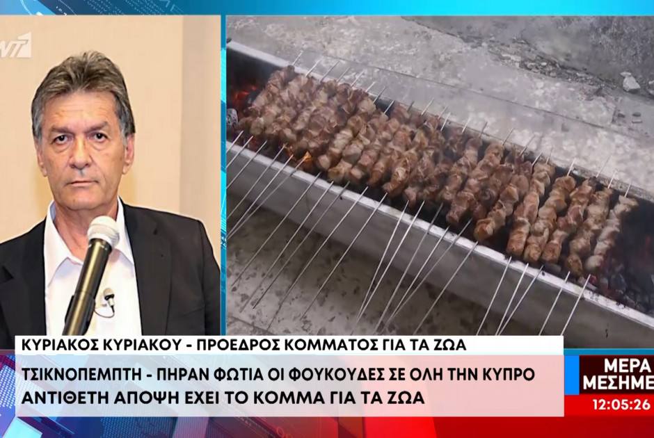 &Kappa;&upsilon;&rho;&iota;ά&kappa;&omicron;&upsilon; &sigma;&tau;&omicron;&nu; &Alpha;&Nu;&Tau;1: &laquo;&Tau;&eta;&nu; &epsilon;&pi;ό&mu;&epsilon;&nu;&eta; &phi;&omicron;&rho;ά &theta;&alpha; έ&rho;&theta;&omega; &sigma;&tau;&omicron;&nu; &sigma;&tau;&alpha;&theta;&mu;ό &sigma;&alpha;&sigmaf; &mu;&epsilon; &sigma;&omicron;&upsilon;&beta;&lambda;ά&kappa;&iota;&alpha;,&nbsp;&sigma;&iota;&epsilon;&phi;&tau;&alpha;&lambda;&iota;ά &chi;&omega;&rho;ί&sigmaf; &zeta;&omega;&iota;&kappa;ή &epsilon;&pi;