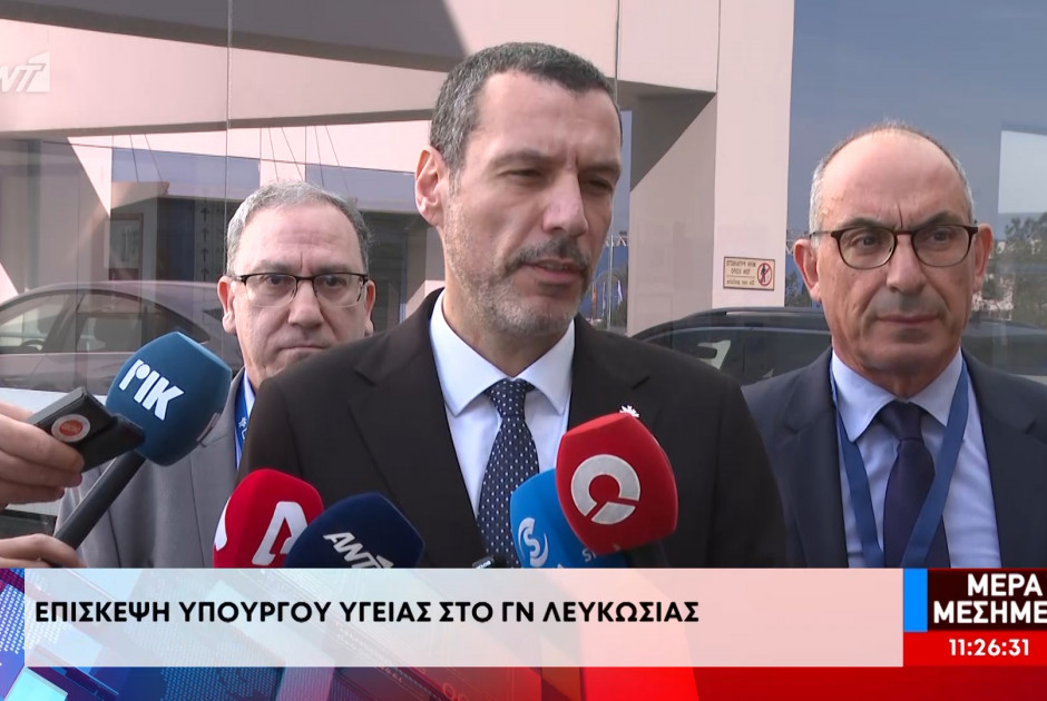 &Epsilon;&pi;ί&sigma;&kappa;&epsilon;&psi;&eta; &Upsilon;&pi;. &Upsilon;&gamma;&epsilon;ί&alpha;&sigmaf; &sigma;&tau;&omicron; &Gamma;&Nu; &Lambda;&epsilon;&upsilon;&kappa;&omega;&sigma;ί&alpha;&sigmaf; - &Pi;&iota;&theta;&alpha;&nu;ό &delta;&epsilon;ύ&tau;&epsilon;&rho;&omicron; &kappa;ύ&mu;&alpha; ί&omega;&sigma;&eta;&sigmaf; &sigma;&tau;&iota;&sigmaf; &alpha;&rho;&chi;έ&sigmaf; &Mu;&alpha;&rho;&tau;ί&omicron;&upsilon;