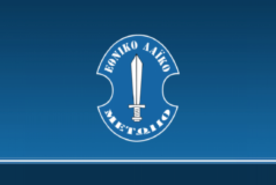 Ικανοποίηση στο ΕΛΑΜ για αποτελέσματα από δημοσκοπήσεις εξόδου