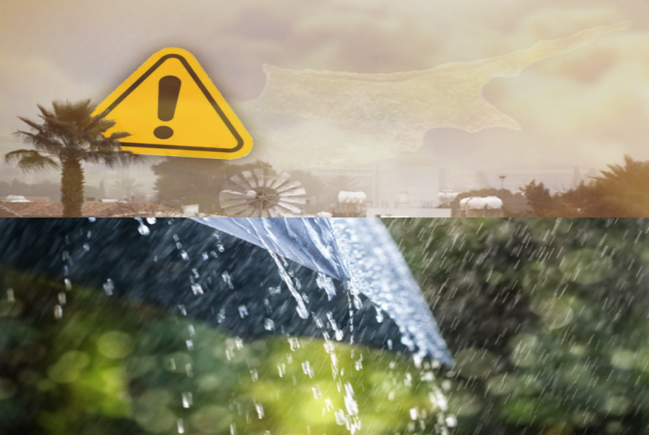 Αναμένεται ξανά… λασποβροχή – Η πρόγνωση μέχρι τη Κυριακή