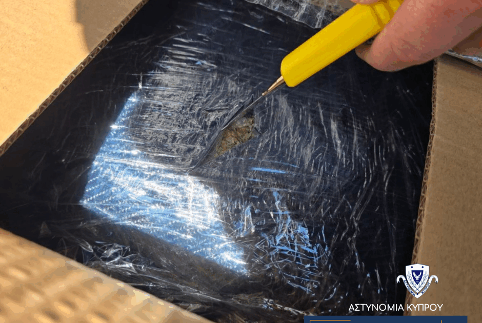 Πάνω από 10 κιλά κάνναβης εντόπισε η ΥΚΑΝ μετά από επιχείρηση (ΦΩΤΟΣ)