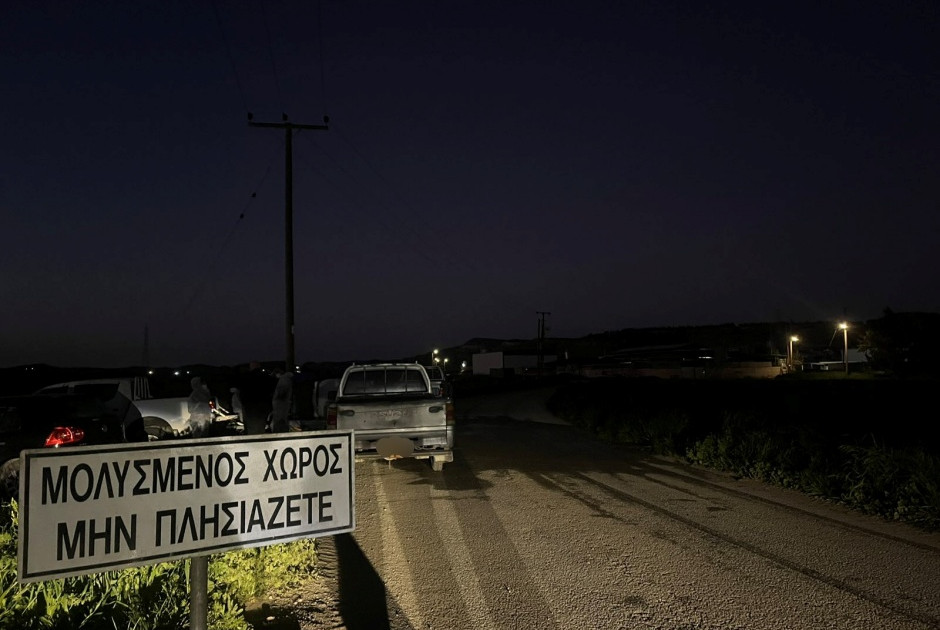 Έ&kappa;&kappa;&lambda;&eta;&sigma;&eta; &kappa;&tau;&eta;&nu;&iota;ά&tau;&rho;&omega;&nu; &nu;&alpha; &mu;&eta;&nu; &sigma;&tau;&omicron;&chi;&omicron;&pi;&omicron;&iota;&omicron;ύ&nu;&tau;&alpha;&iota; &gamma;&iota;&alpha; &tau;&iota;&sigmaf; &epsilon;&upsilon;&theta;&alpha;&nu;&alpha;&sigma;ί&epsilon;&sigmaf; &zeta;ώ&omega;&nu; &lambda;ό&gamma;&omega; &alpha;&phi;&theta;ώ&delta;&omicron;&upsilon;&sigmaf; &pi;&upsilon;&rho;&epsilon;&tau;&omicron;ύ