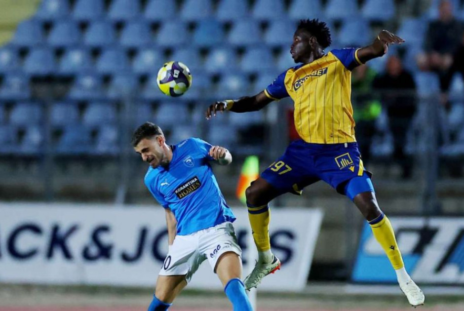 &Mu;&epsilon;&tau;&alpha;&gamma;&rho;&alpha;&phi;&iota;&kappa;ό: &Alpha;&pi;&omicron;&chi;&omega;&rho;&epsilon;ί &alpha;&pi;ό &tau;&eta;&nu; &Alpha;&Epsilon;&Lambda; &lambda;ί&gamma;&epsilon;&sigmaf; ώ&rho;&epsilon;&sigmaf; &pi;&rho;&iota;&nu; &tau;&omicron; &pi;&alpha;&iota;&chi;&nu;ί&delta;&iota; &mu;&epsilon; &tau;&eta;&nu; &Omicron;&mu;ό&nu;&omicron;&iota;&alpha;