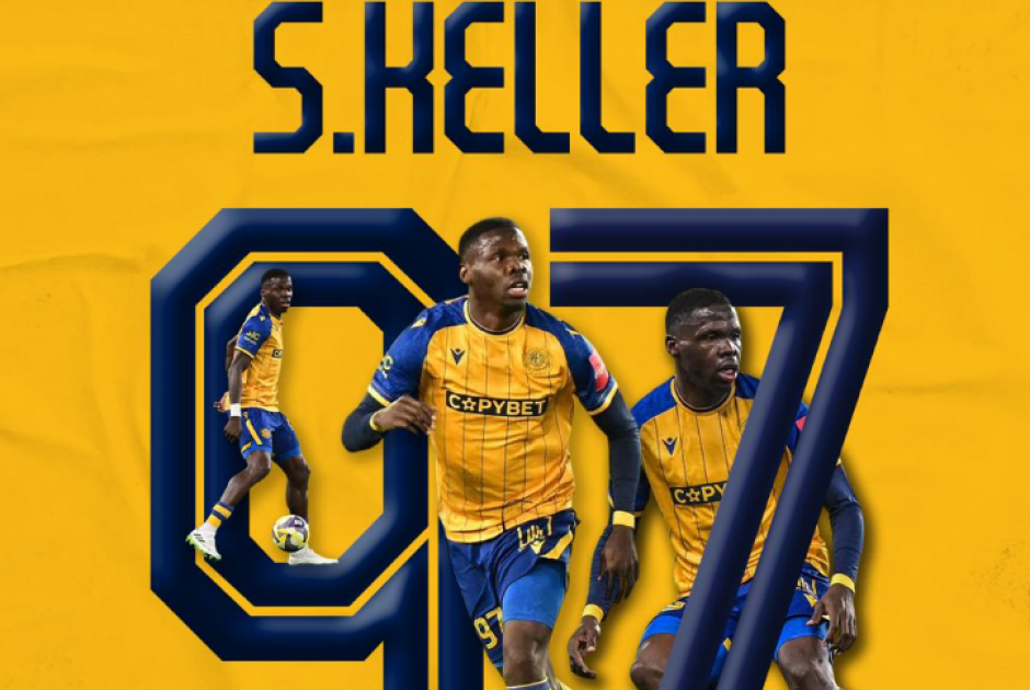 ΕΠΙΣΗΜΟ του Κέλερ στη Αλ Ιτιχάντ!