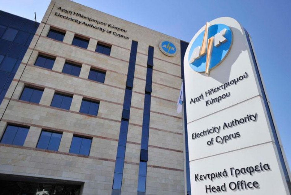 Θα πάνε «μέχρι τέλους» δηλώνουν οι εργαζόμενοι της ΑΗΚ