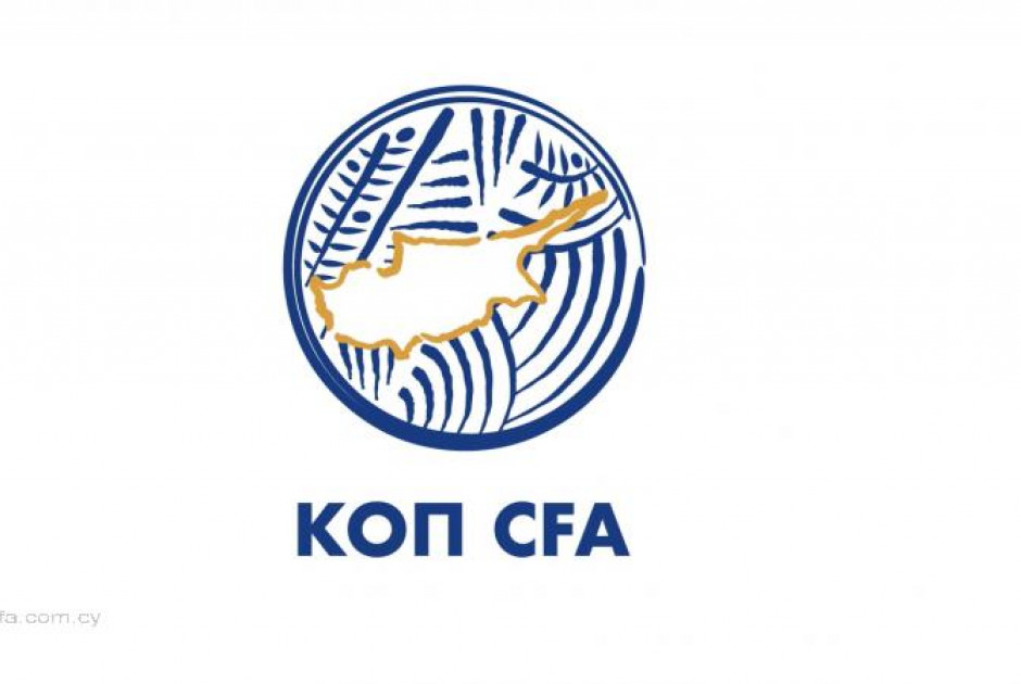 ΚΟΠ: Καταδικάζει για Κουλιμπαλί