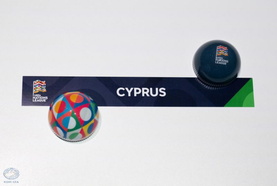 🔴LIVE: Η Κύπρος μαθαίνει αντίπαλους στο Nations League (ΒΙΝΤΕΟ)