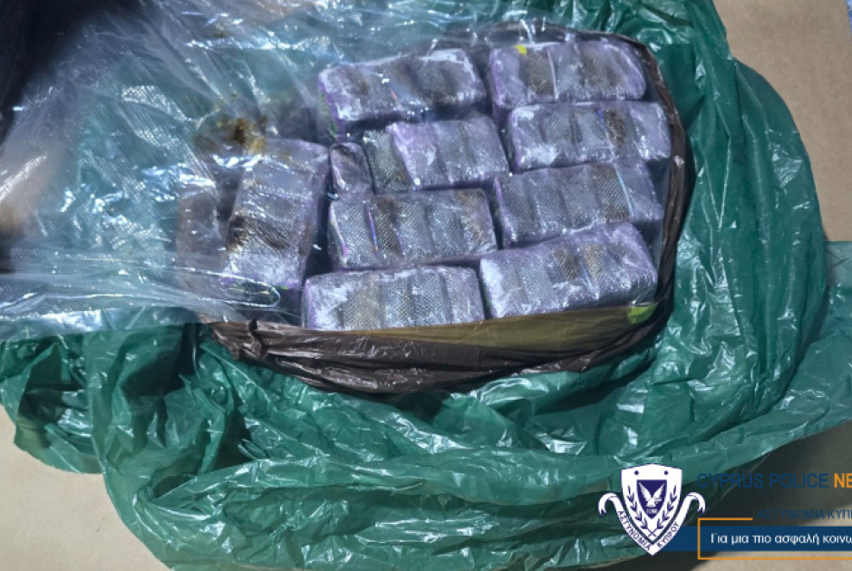 &Alpha;&nu;&alpha;&zeta;&eta;&tau;&omicron;ύ&nu; &tau;&omicron;&upsilon;&sigmaf; &laquo;&alpha;&rho;&chi;&eta;&gamma;&omicron;ύ&sigmaf;&raquo;: &Omicron;&rho;&gamma;&alpha;&nu;&omega;&mu;έ&nu;&omicron; &kappa;ύ&kappa;&lambda;&omega;&mu;&alpha; &nu;&alpha;&rho;&kappa;&omega;&tau;&iota;&kappa;ώ&nu; &mu;&epsilon; &pi;&lambda;&omicron;&kappa;&alpha;&mu;&iota;ά &sigma;&tau;&alpha; &kappa;&alpha;&tau;&epsilon;&chi;ό&mu;&epsilon;&nu;&alpha; (&Beta;&Iota;&Nu;&Tau;&Epsilon;&Omicron;)