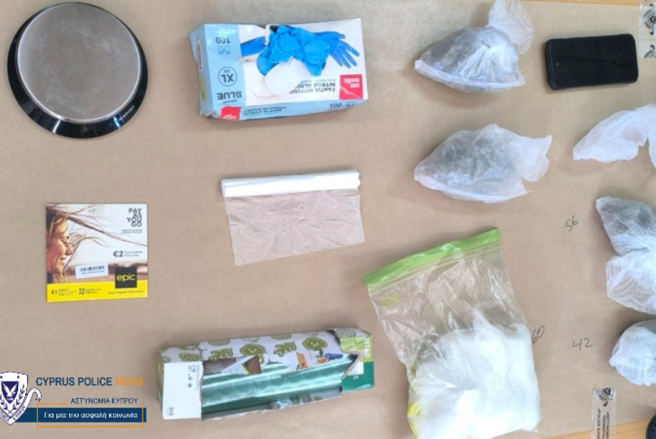 Έ&kappa;&alpha;&nu;&alpha;&nu; &phi;ύ&lambda;&omicron; &kappa;&alpha;&iota; &phi;&tau;&epsilon;&rho;ό &omicron;&iota;&kappa;ί&epsilon;&sigmaf; &kappa;&alpha;&iota; &omicron;&chi;ή&mu;&alpha;&tau;&alpha; &ndash; Έ&gamma;&iota;&nu;&alpha;&nu; &sigma;&upsilon;&lambda;&lambda;ή&psi;&epsilon;&iota;&sigmaf; &gamma;&iota;&alpha; &nu;&alpha;&rho;&kappa;&omega;&tau;&iota;&kappa;ά (&Phi;&Omega;&Tau;&Omicron;)