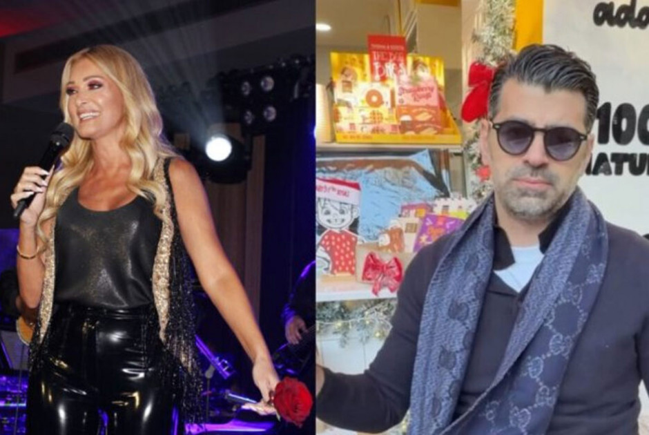 &Pi;&alpha;&nu;&tau;&rho;&epsilon;ύ&epsilon;&tau;&alpha;&iota; &eta; &Nu;&alpha;&tau;ά&sigma;&alpha; &Theta;&epsilon;&omicron;&delta;&omega;&rho;ί&delta;&omicron;&upsilon;;